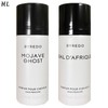 Byredo Mojave Ghost Hair Perfume 75ml/Bal d'Afrique / 바이레도 모하비고스트 헤어퍼퓸 75ml발다프리크
