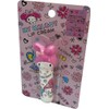 My Melody Die Cut Lip Balm 0.1 oz (4 g)