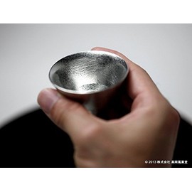 能作 ぐいのみ 盃 - 喜器（きき）-2 高岡伝統工芸 本錫 プレゼントに最適
