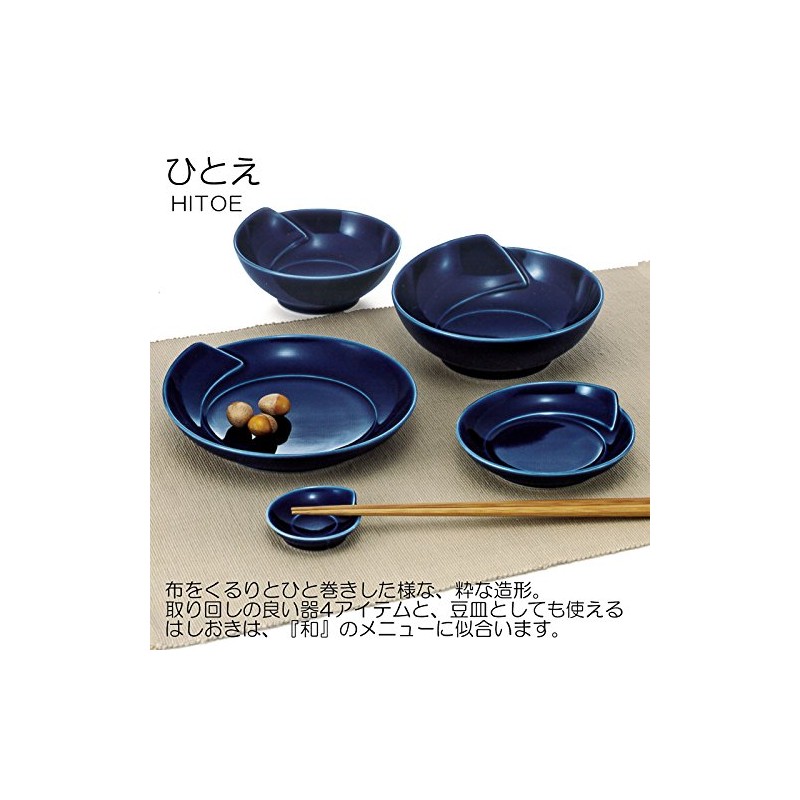 Hakusan Pottery with Small Blue and White Glaze, Approx. φ4.5