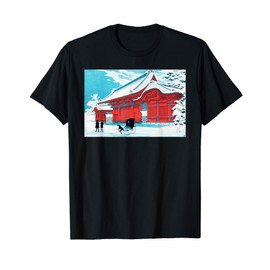Vintage Japanese Art The Gate of Hongo Hiroaki Takahashi T-Shirt