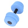 2pcs Floating Dumbbell EVA Thread Design Aquatic Exercise Dumbbell for