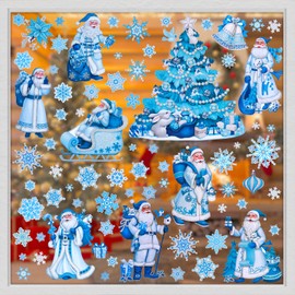 Christmas Window Clings Christmas Clings for Glass Windows Santa Window Clings Sparkle Window Clings Christmas Window Decals Stickers Snowflake Glitter Winter Window Clings Christmas Decorations Xmas