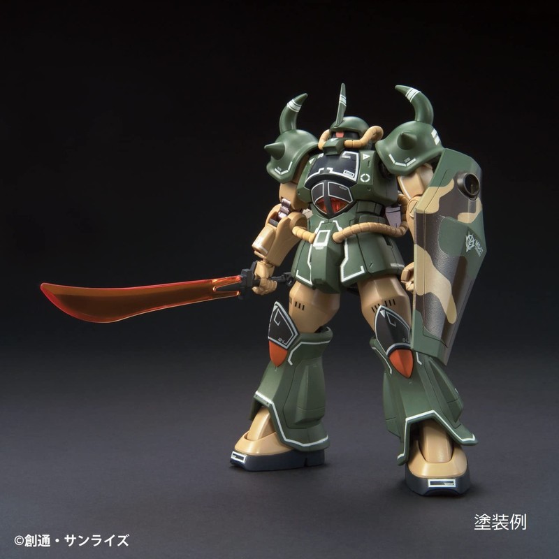 GSI Creos GSI Creos Gundam Marker MSV Set Model Paint