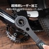 CYCLISTS Bicycle Bb Tool Bottom Bracket Removal Tool (CT-B13)
