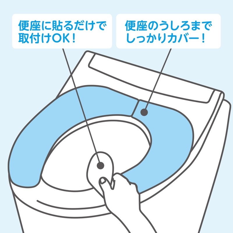 レック ぴたQ 吸着 べんざシート やわらか ボア (ブルー) 洗濯OK BB-492