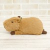 Sun Arrow K8576 Potte Series Capybara Plush Animal Toy
