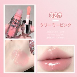 KIADZIE Lip Tint Lipstick Creamy Pink Fade Resistant Blood Color Lip Moisturizing Tint Lip Pin Clip for Daily Women (02-Creamy Pink)