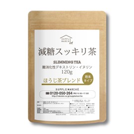 Sugar Sugar Tea (Roasted Tea), 4.2 oz (120 g) (Approx. 30 Cups), Made in Japan, Indigestible Dextrin, Inulin, Diet Restriction, Sugar Restriction, Dietary Fiber (Hojicha)