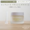 Strain Respur Organics Comfort Balancing Cream 1.6 oz (47 g)