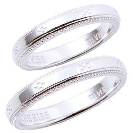 THE KISS SR2436BDM-2437BDM Wedding Band Ring Set of 2 Okinawa Mincer Weave Silver Pairing, Silver, Inner Stone: Blue diamond