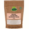 Organic Gluten Free Buckwheat Flour 500g by Hatton Hill Organic