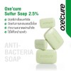 Oxe-cure Sulfur Soap 100 g