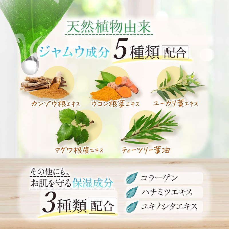 Venus Lab Feminature Clear Wet Sheet (Single Item)