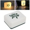 Night Light Mahjong Shape 4 Light Chips USB Rechargeable Yellow