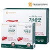 Daewoong Life Science Ganegood Premium Jin Milk Thistle 2 Boxes