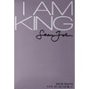 Sean John Sean John I Am King for Men -