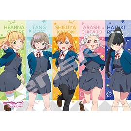 Ensky 300-1744 300 Piece Jigsaw Puzzle, Love Live! Superstar!! Liella!