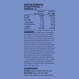 J.C.'S QUALITY FOODS Backyard BBQ Mix, 375 Grams