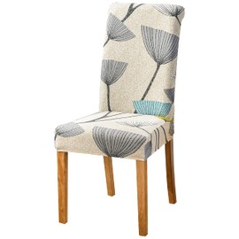 Lalluxy Stretchy Parson Chair Slipcovers for Dining Room Chair seat Covers Chair Protectors for Party Pet Protection Universal Fit Soft Polyester (Set of 4, Dandelions)