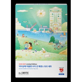 Sante Cosmetics Dr.Sante Azulene Soother Sun Essence (1+1) Duo Set Sun Cream Dr.Sante Azulene Sante Azulene Soother Sun Essence 75g+75g / 닥터 상떼 아줄렌 수더 선에센스 (1+1)듀오세트 선크림 Dr.Sante Azulene 상떼 아줄렌 수더 선에센스 75g+75g