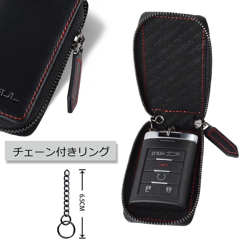 VISOUL Smart Key Case, Genuine Leather, Italian Leather, Cover Type,