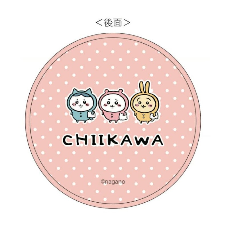 Wraith 11368 Chikawa Pouch & Hand Soap Set, Chikawa Mucha