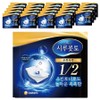 Sirukotto Uruuru cotton pads, 40 pieces, 25 pcs / 시루콧토 우루우루 화장솜, 40개입, 25개