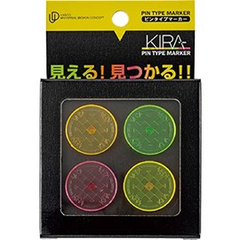 Casco KIRA Pin Type Marker