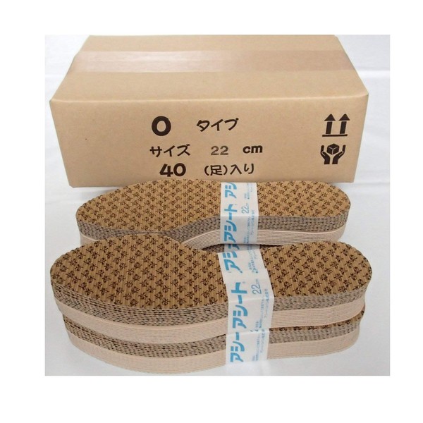 Economical Type Aseat O Type 40 Pairs (8.5 - 8.7 inches (21.5 - 22 cm) For Women's Shoes)