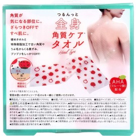 Cogit Tsurunto Full Body Exfoliating Care Towel, 1 Piece