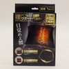 High-dimensional waist power support belt
