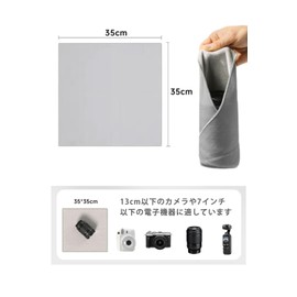 SensaBliss Camera Wrap Wrap Cloth Camera Bag Cloth Camera Protection Lens Protection Pitat Stick Cloth Anti-Scratch Protective Wrap Camera Cleaning Cloth for Camera Lens Smartphone Tablet Camera