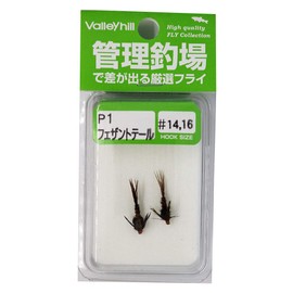 Valley Hill Fly Complete Area & Nymph Fly P1 Pheasant Tail