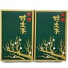 Lacquer Pludough Incense, Special Selected Bunwood, Large Rose Fill, Set