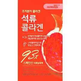 Daesang Wellife Pomegranate Collagen 20g 15 Pack_kms / 석류 콜라겐 20g 15개입_kms