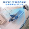 Latest Bluetooth Connection, Dual Camera, Small Camera, Security Camera, 3,500