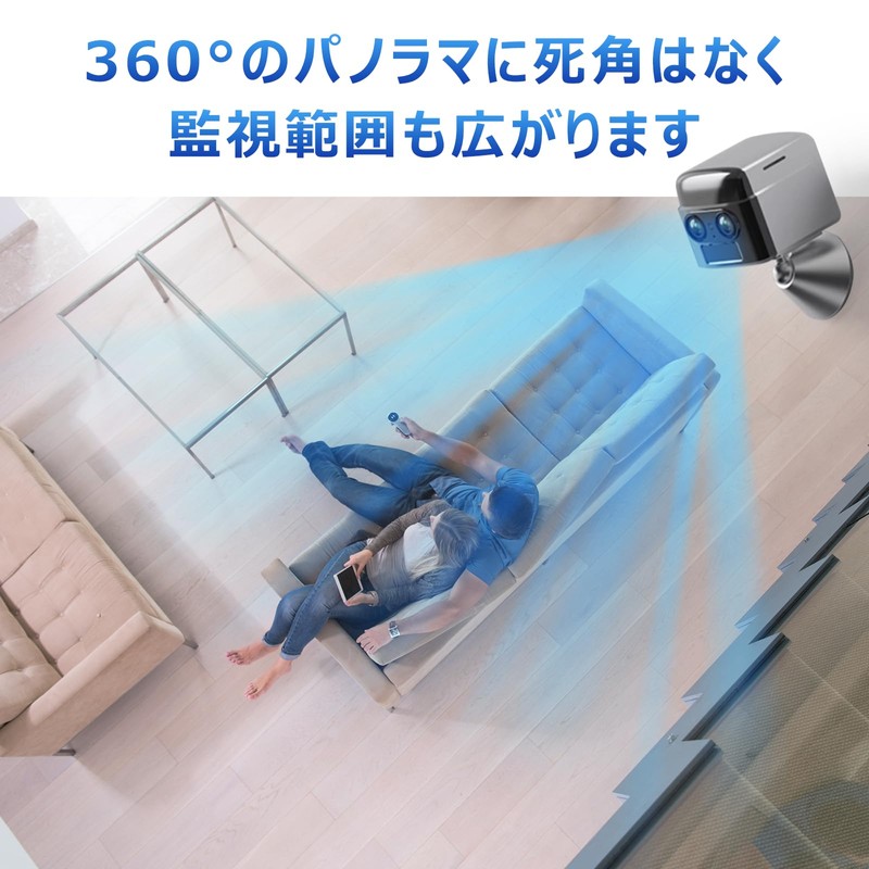 Latest Bluetooth Connection, Dual Camera, Small Camera, Security Camera, 3,500