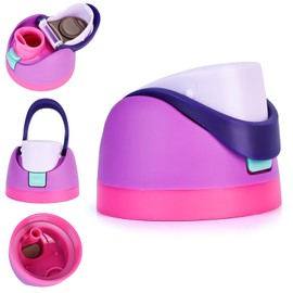 Oslynia Replacement Lid for Owala Freesip, One Button Water Bottle Top Lid Replacement Accessories Compatible with Owala Water Bottle 16oz 24 oz 32 oz 40 oz, Leakproof, BPA-Free Accessory (Purple)