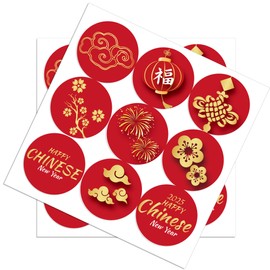 LOONELO Happy Chinese New Year Stickers, 20 Sheets 2025 Year of The Snake Spring Festival Red Adhesive Vinyl Stickers for Candy Envelopes Bottles Asian Zodiac Lunar New Year Festival Party Decoration