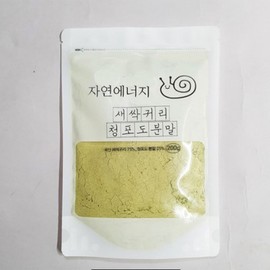 Field Grown Sprouted Oat Green Grape Powder 200g for a Light Meal Low Calorie 2ea