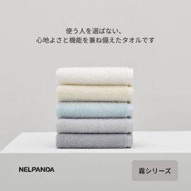 NELPANDA Classic Face Towel, Luxury Cotton, 100% Egyptian Cotton, For Everyday Luxury, Hotel Specifications, Sweet Twist, Thick, Fluffy, Durable, Low Pilling Gift, 4 Colors to Choose (Face Towel, Pink