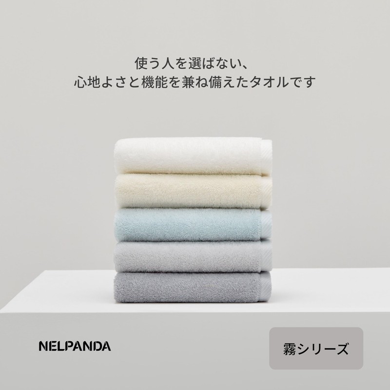 NELPANDA Classic Face Towel, Luxury Cotton, 100% Egyptian Cotton, For