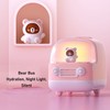 Cute Small Humidifier 350ml Bear Bus Shape USB Charging Portable