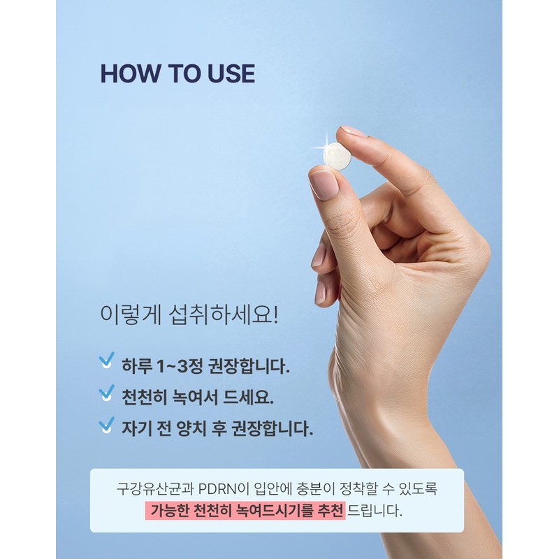 Eatoncare Oral PDRN Probiotics 30 tablets / 이튼케어 구강 피디알엔