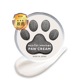 MEDICAT MEDIDOG Dog Cat Cream (0.7 oz (20 g) Sizes, Unscented, Highly Moisturizing, Natural Ingredients, Paw Care, Moisturizing Cream, Anti-Slip, Licking, For Pets, Nose