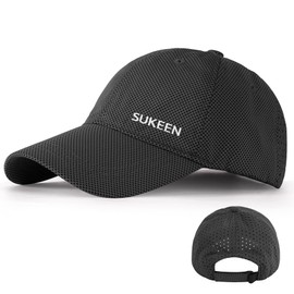Sukeen Men's Baseball Cap 8 cm Extended Brim, Unisex Outdoor UV Protection Sun Hat, Soft Top Baseball Cap with Elastic Band, Men Women Lightweight Baseball Cap (55-59 cm), Black