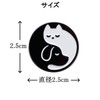 Golf Marker Dog Cat Tao Mark Hat Clip Magnetic Detachable