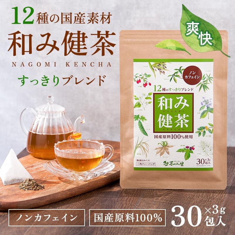 Tea Tsumi no Sato Domestic 12 Types of Blends Health