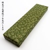 Heart Chopsticks (Green 23 cm Red 21 cm) Couple Gift